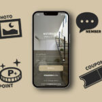 
					フルハイトドアのアプリ：「KAMIYA meets」！