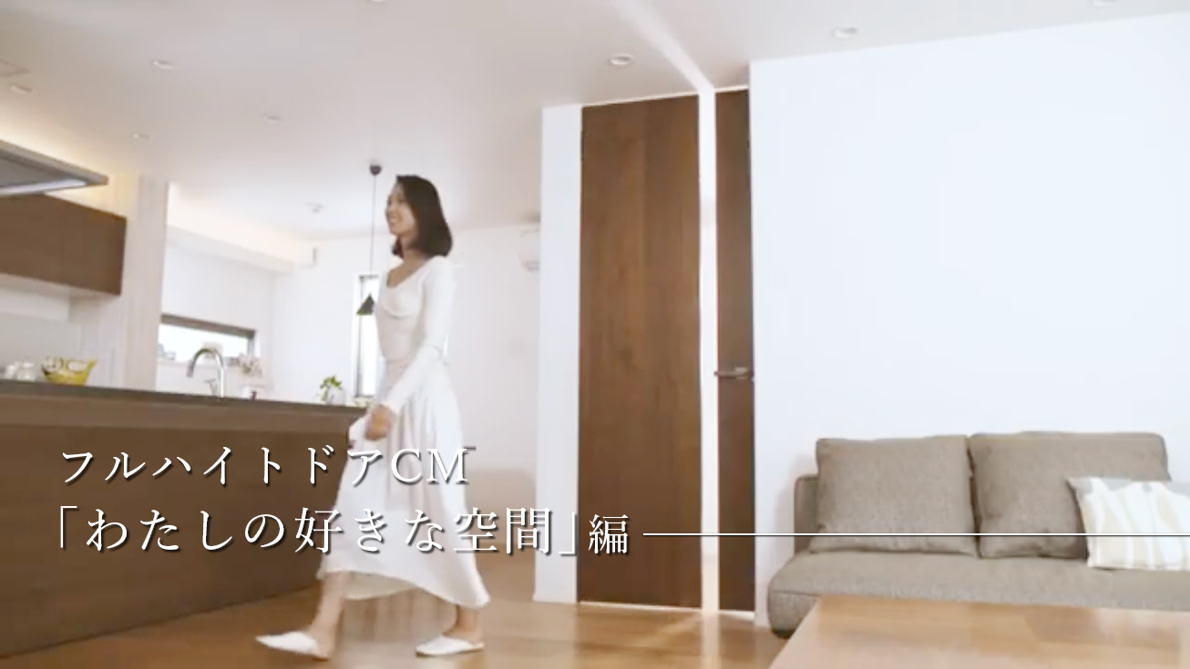 神谷コーポレーション Home