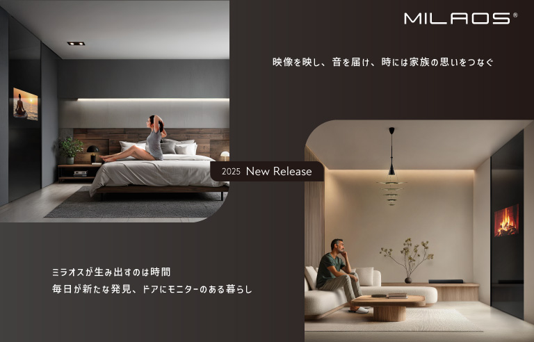 koishiya様　オーダーメイドページ milaos_ip.jpg