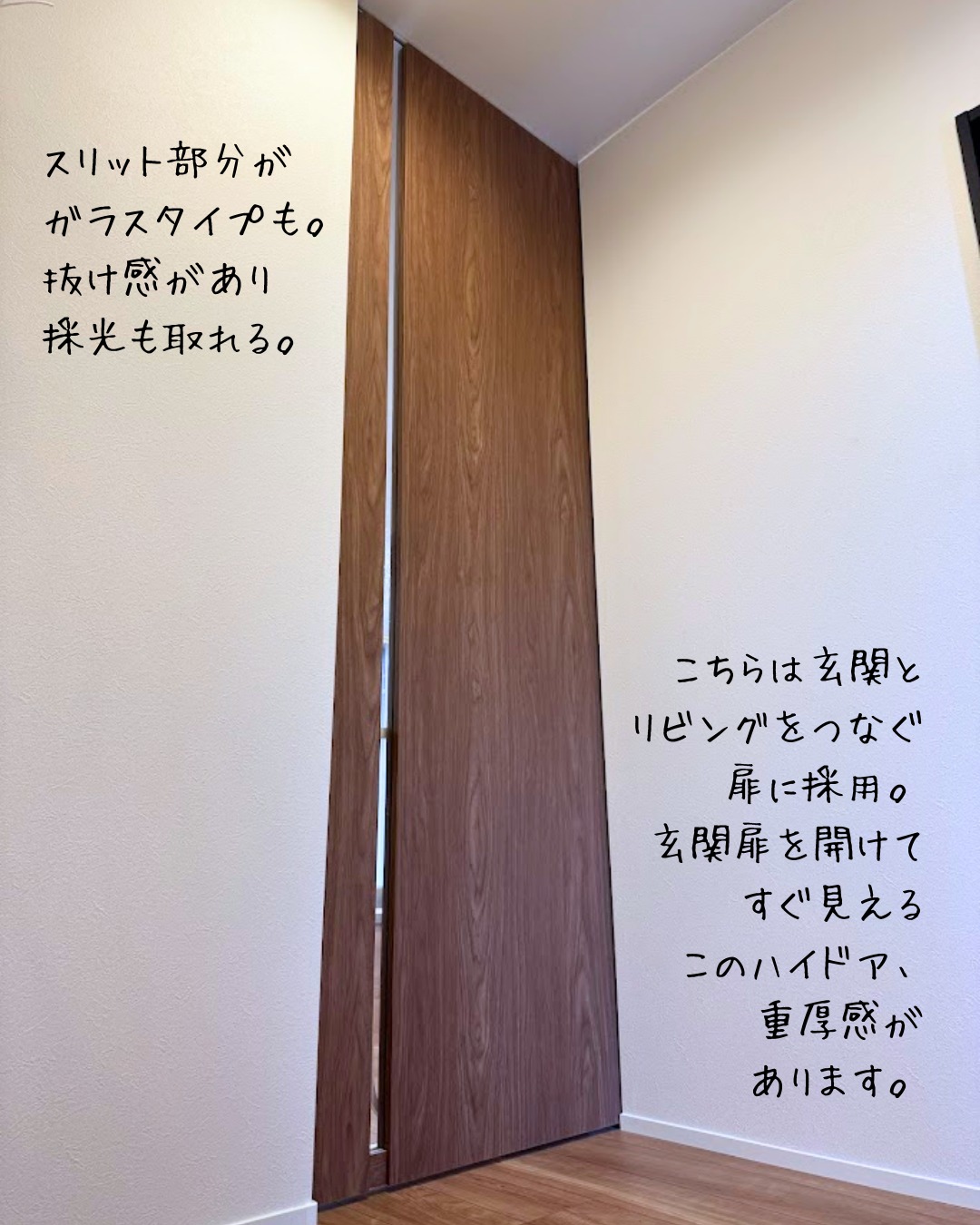 声にぐっと感動しましたで賞作品