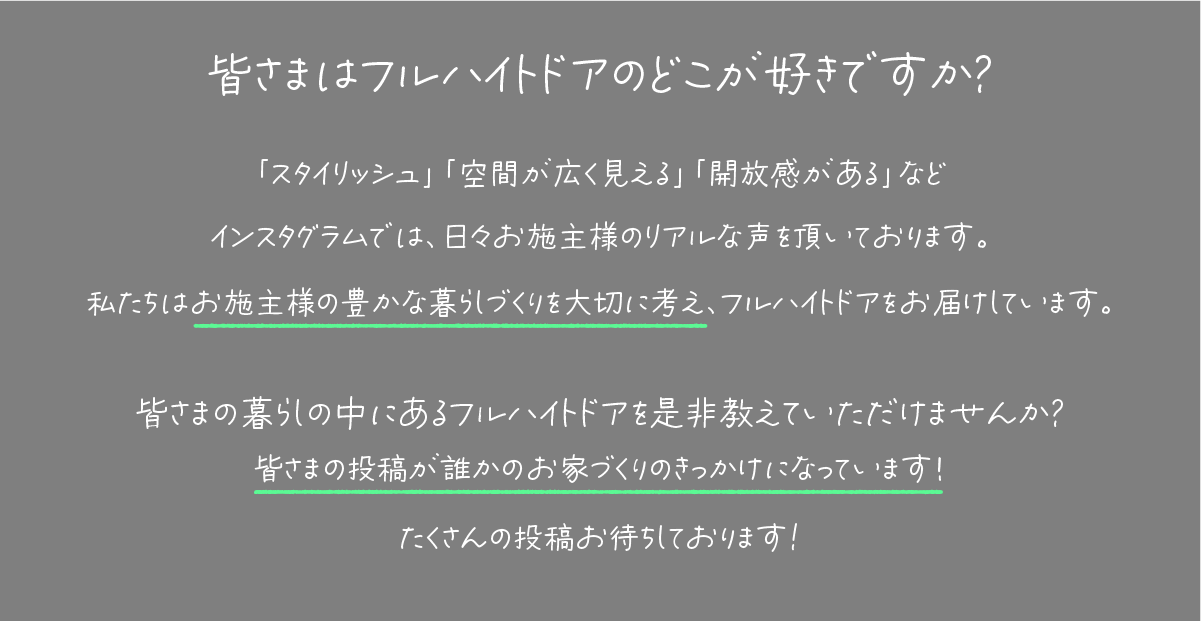 フォトコン趣旨の画像