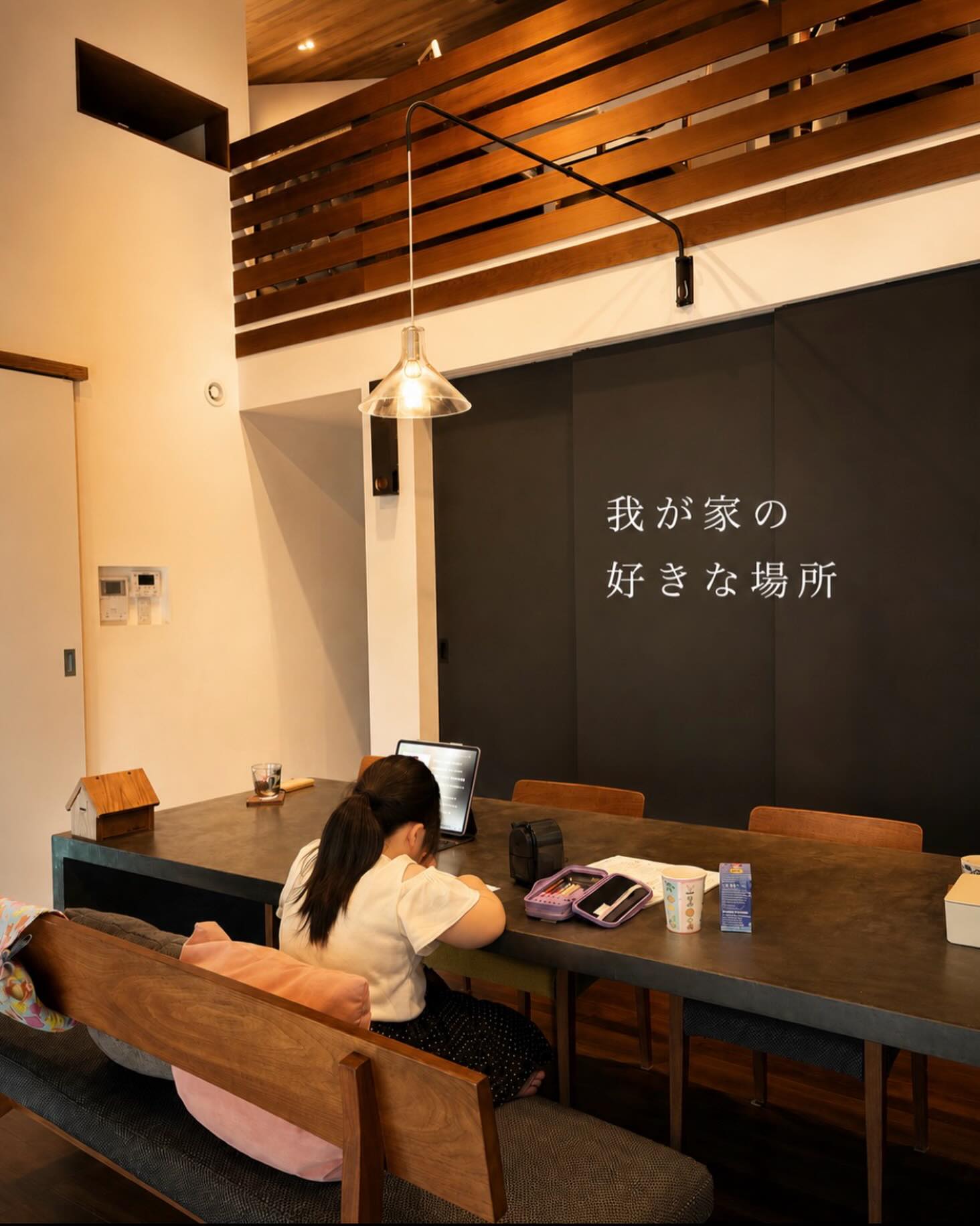 ファミリー賞 受賞作品