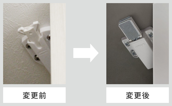 フルハイトドア®クローゼット新ハンドル