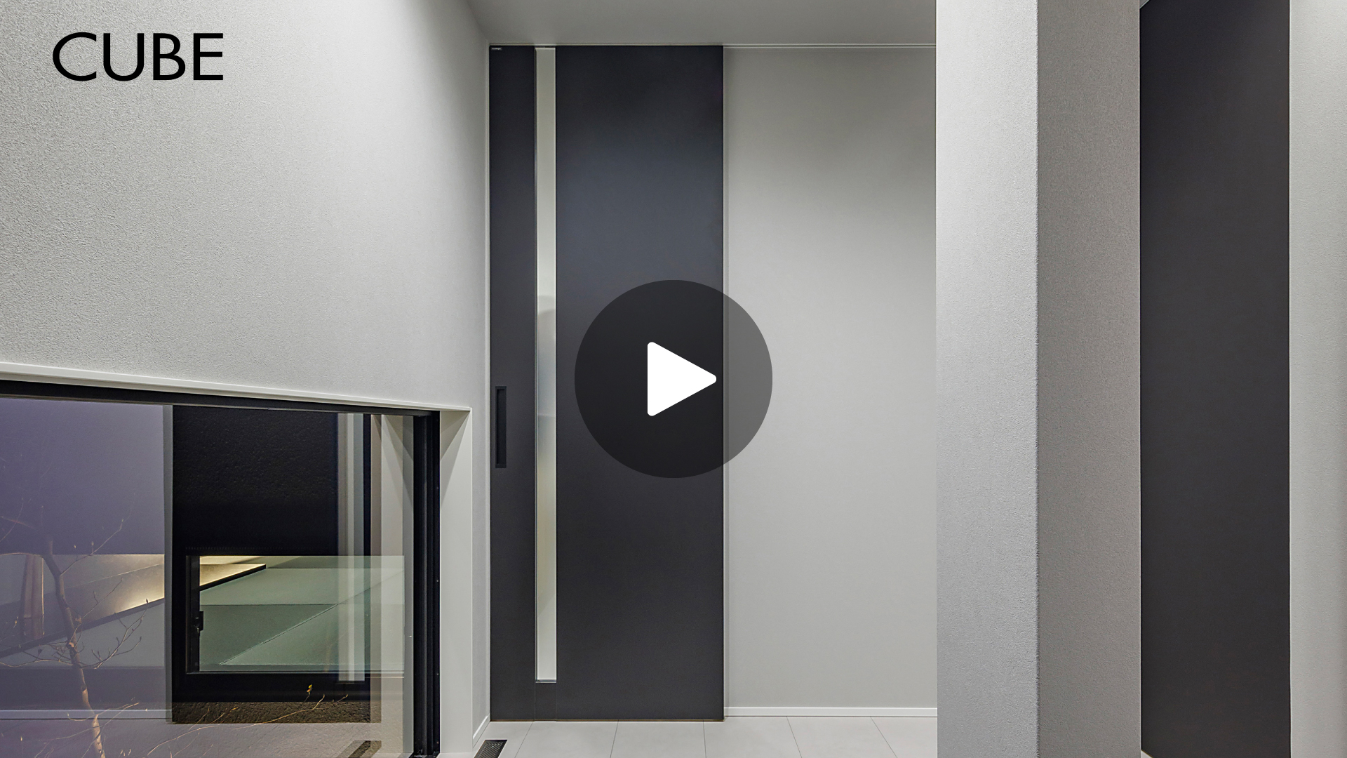 CUBE（キューブ）| FULL HEIGHT DOOR Product - 神谷コーポレーション