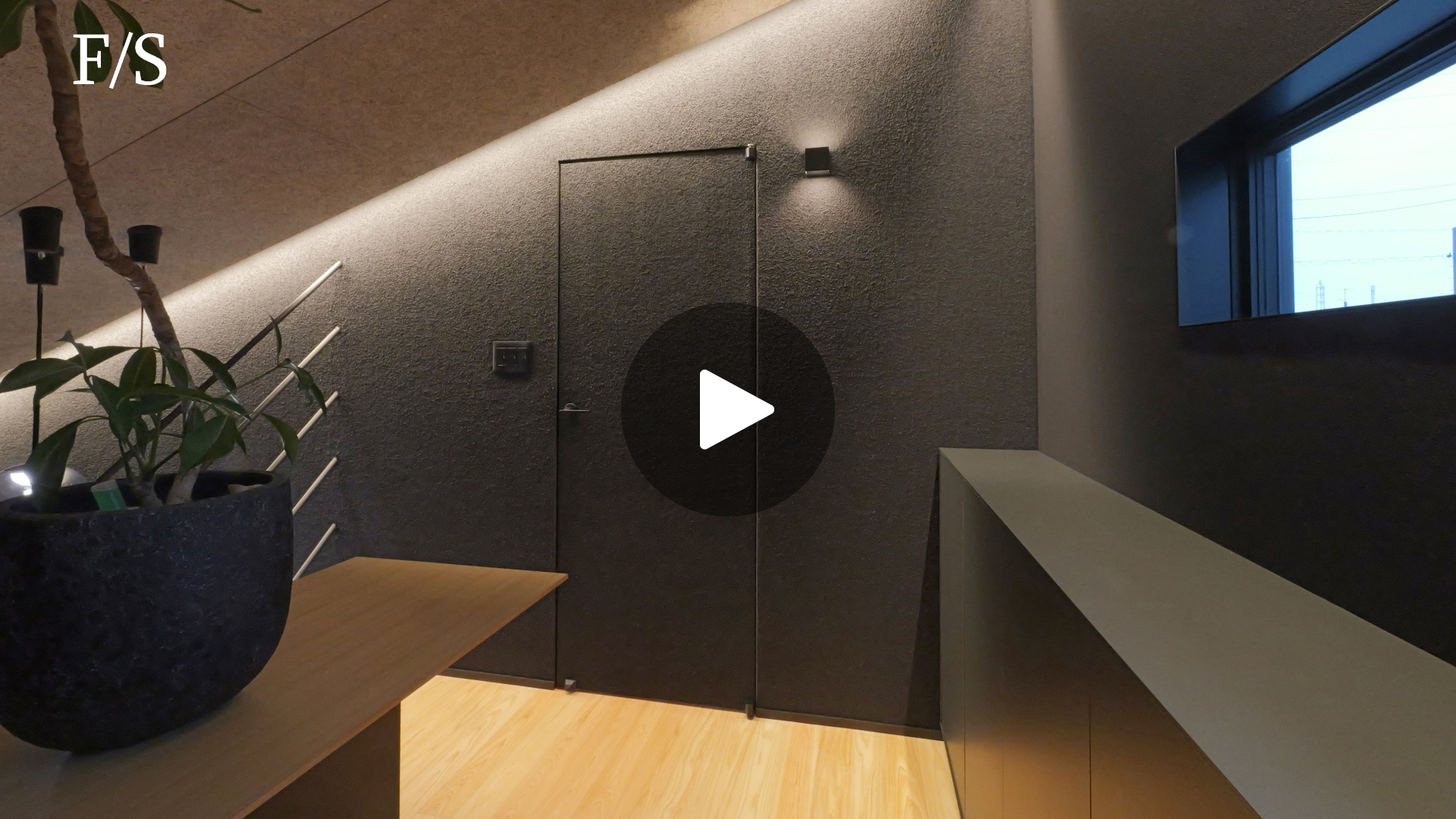 ＊完成＊a.mk様オーダー F/S（エフエス）| FULL HEIGHT DOOR Product - フルハイトドア®