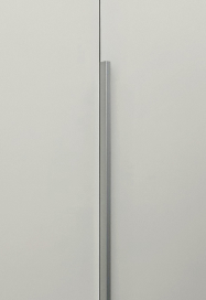 アイスシルバーS5