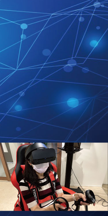 vr