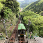 
					【2021年】新！神奈川大山観光おすすめスポット！ ケーブルカーで気軽に大山女子ハイキング！