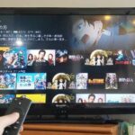 
					お家時間がより楽しくなる「Amazon Fire TV」の活用方法