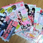 
					棚に入りきらない雑誌を整理してスッキリ！