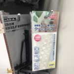 
					知っていると便利！100均でも売っているクリアバンポンって何？