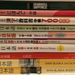 
					イタリア人新入社員の、日本との関係についてのお話　〜日本で就職した理由〜