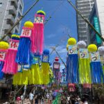 
					神奈川県を探索する！～平塚と七夕祭り～