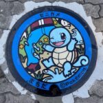 
					都内で探索する！～ポケモンゲットだぜー！町田でポケフタを探しに行った！～